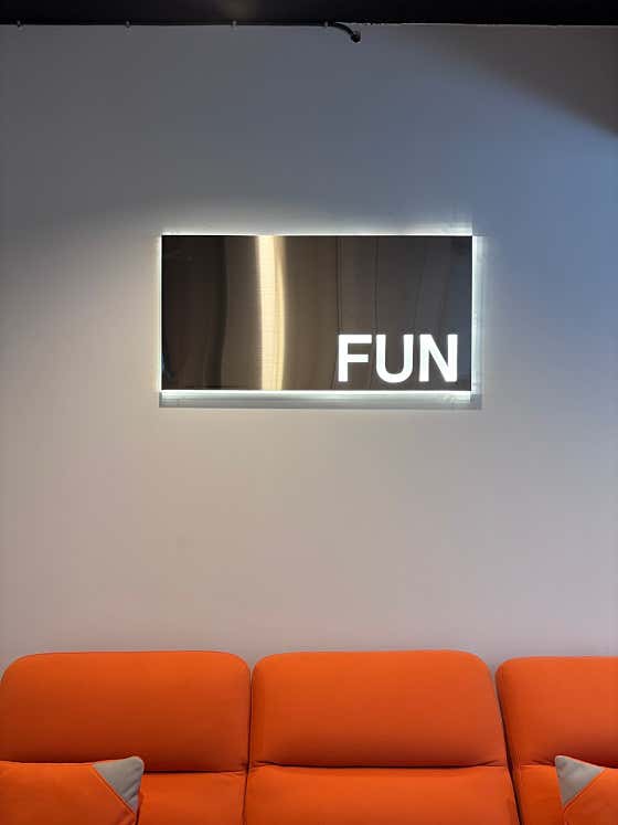 조은국어와 펀스쿨