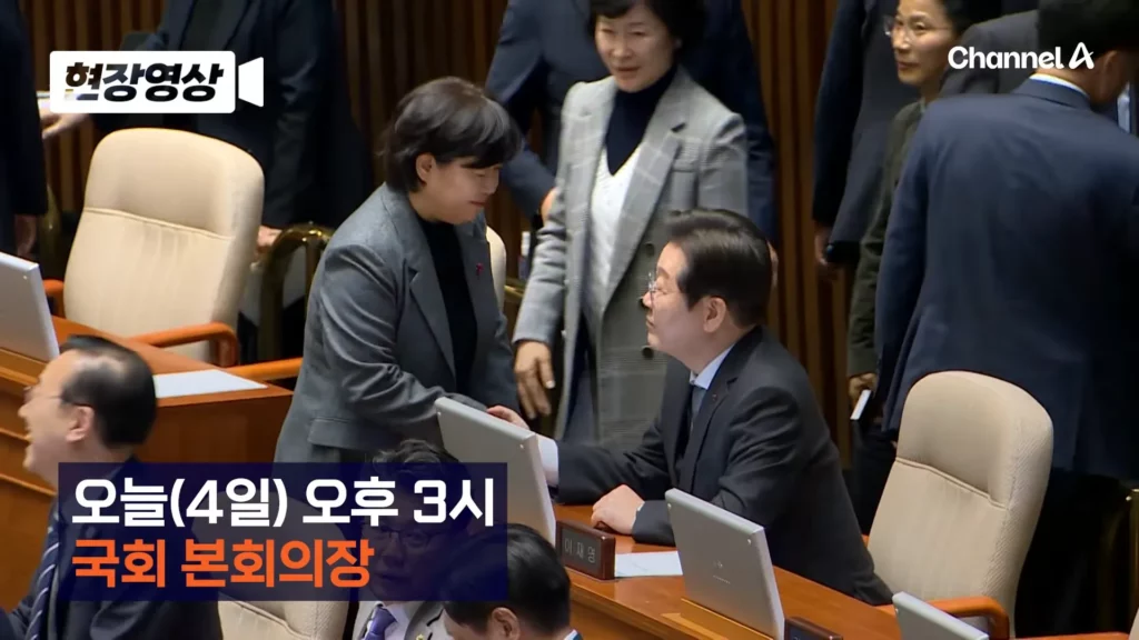 2025년 조기 대선 일정 및 유력 대선 후보 정리