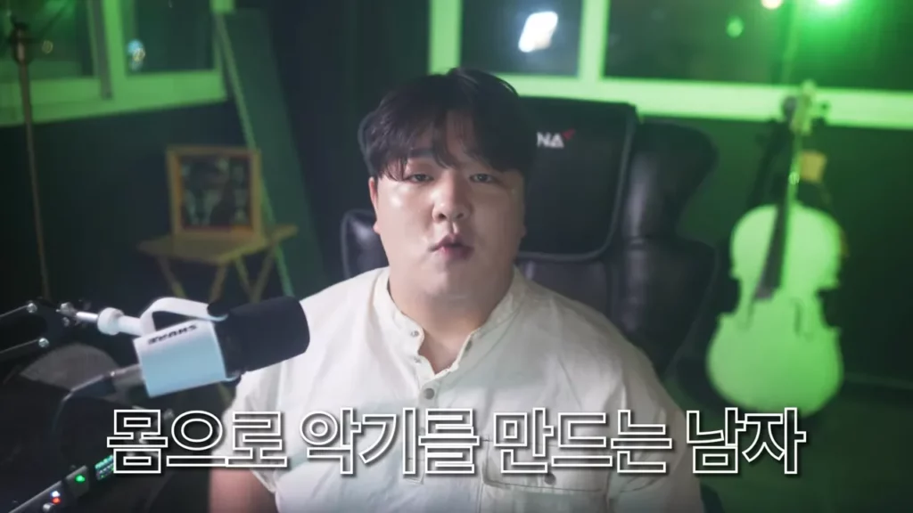 유튜브 채널 투깝스