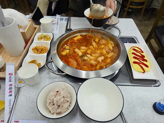 급이다른부대찌개