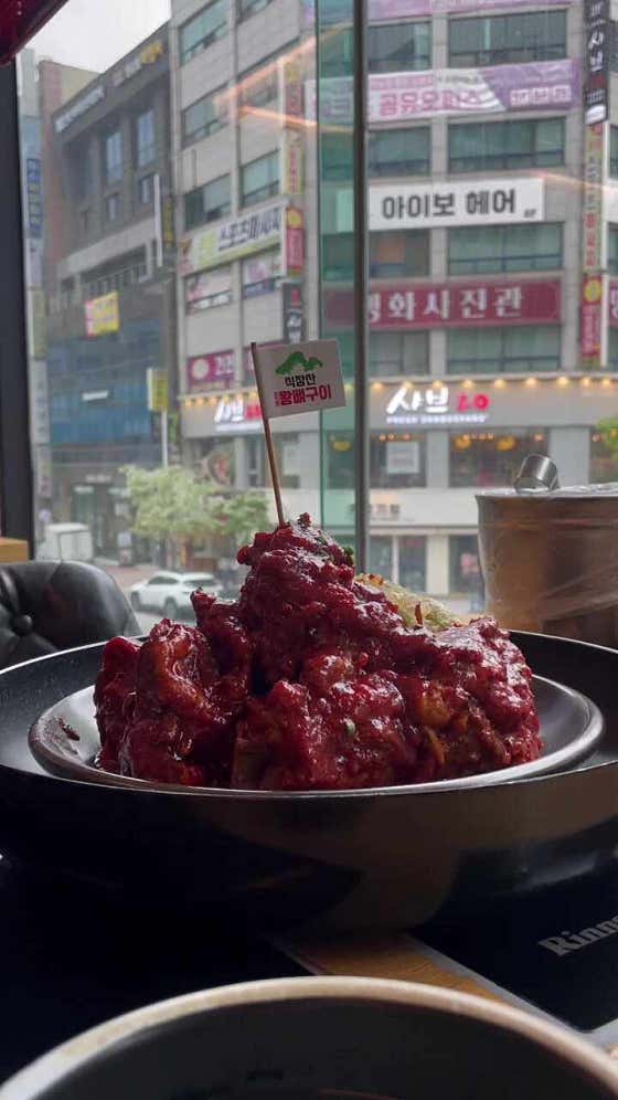 식장산왕뼈구이