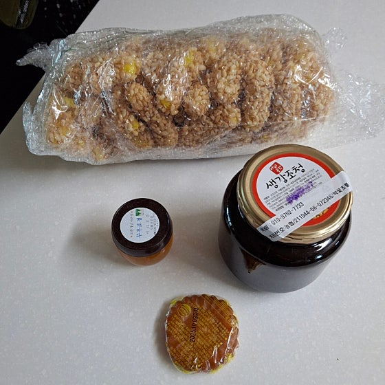 아리곳간 유과 택배 구매